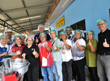 โครงการพัฒนาการแปรรูปและเพิ่มมูลค่ามะเขือเทศราชินี พารามิเตอร์รูปภาพ 6