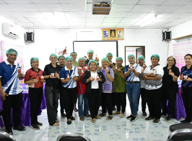 โครงการพัฒนาการแปรรูปและเพิ่มมูลค่ามะเขือเทศราชินี พารามิเตอร์รูปภาพ 9