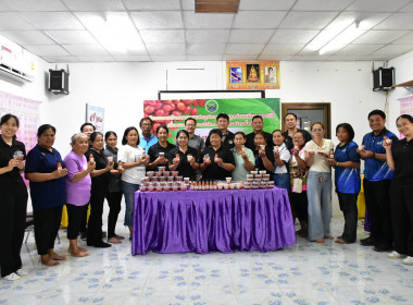 โครงการพัฒนาการแปรรูปและเพิ่มมูลค่ามะเขือเทศราชินี พารามิเตอร์รูปภาพ 3