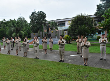 ร่วมกิจกรรมเนื่องในวันพระราชทานธงชาติไทย ประจำปี 2569 พารามิเตอร์รูปภาพ 5