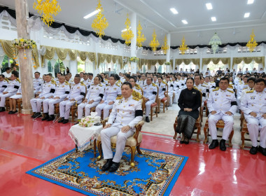 ร่วมพิธีทำบุญตักบาตรถวายเป็นพระราชกุศล สมเด็จพระเจ้าลูกเธอ ... พารามิเตอร์รูปภาพ 1