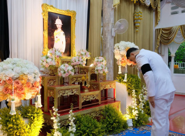 ร่วมพิธีทำบุญตักบาตรถวายเป็นพระราชกุศล สมเด็จพระเจ้าลูกเธอ ... พารามิเตอร์รูปภาพ 2