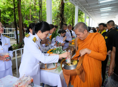 ร่วมพิธีทำบุญตักบาตรถวายเป็นพระราชกุศล สมเด็จพระเจ้าลูกเธอ ... พารามิเตอร์รูปภาพ 3