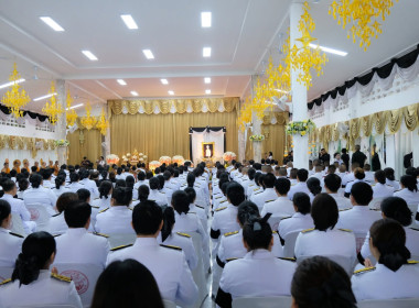 ร่วมพิธีทำบุญตักบาตรถวายเป็นพระราชกุศล สมเด็จพระเจ้าลูกเธอ ... พารามิเตอร์รูปภาพ 5