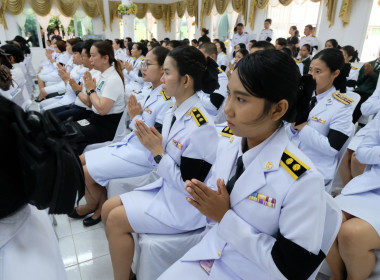 ร่วมพิธีทำบุญตักบาตรถวายเป็นพระราชกุศล สมเด็จพระเจ้าลูกเธอ ... พารามิเตอร์รูปภาพ 8