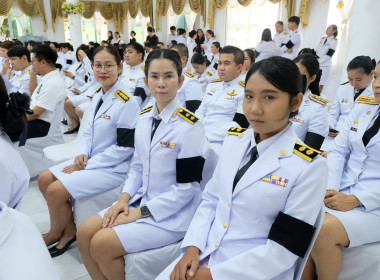 ร่วมพิธีทำบุญตักบาตรถวายเป็นพระราชกุศล สมเด็จพระเจ้าลูกเธอ ... พารามิเตอร์รูปภาพ 9