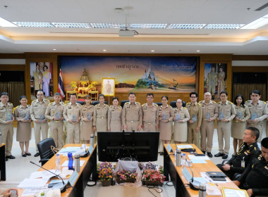 สำนักงานสหกรณ์จังหวัดเพชรบูรณ์ เข้าร่วมรับเกียรติบัตร จำนวน ... พารามิเตอร์รูปภาพ 2