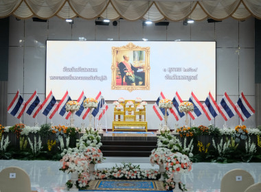 ร่วมกิจกรรมรัฐพิธีระลึกคล้ายวันสวรรคต ... พารามิเตอร์รูปภาพ 1