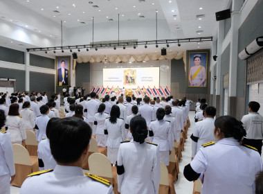 ร่วมกิจกรรมรัฐพิธีระลึกคล้ายวันสวรรคต ... พารามิเตอร์รูปภาพ 4