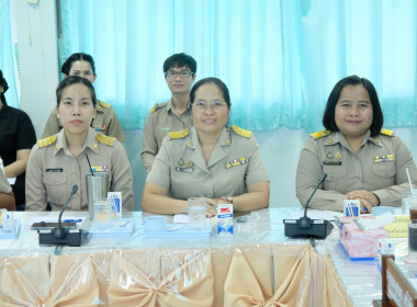 ประชุมติดตามผลการปฏิบัติงาน ครั้งที่ 9/2569 ... พารามิเตอร์รูปภาพ 6