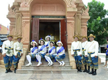 นายกรัฐมนตรี เป็นประธานพิธีอุ้มพระดำน้ำ ประจำปี 2569 พารามิเตอร์รูปภาพ 2