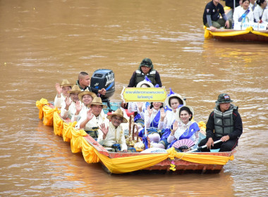 นายกรัฐมนตรี เป็นประธานพิธีอุ้มพระดำน้ำ ประจำปี 2569 พารามิเตอร์รูปภาพ 6