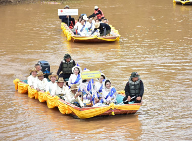 นายกรัฐมนตรี เป็นประธานพิธีอุ้มพระดำน้ำ ประจำปี 2569 พารามิเตอร์รูปภาพ 8
