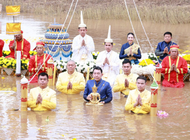 นายกรัฐมนตรี เป็นประธานพิธีอุ้มพระดำน้ำ ประจำปี 2569 พารามิเตอร์รูปภาพ 10