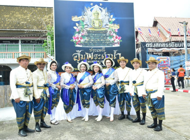นายกรัฐมนตรี เป็นประธานพิธีอุ้มพระดำน้ำ ประจำปี 2569 พารามิเตอร์รูปภาพ 11
