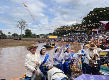 นายกรัฐมนตรี เป็นประธานพิธีอุ้มพระดำน้ำ ประจำปี 2569 พารามิเตอร์รูปภาพ 14