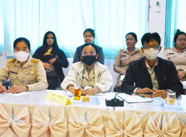 ประชุมประจำเดือนข้าราชการ ลูกจ้าง พนักงานราชการ ประจำเดือน ... พารามิเตอร์รูปภาพ 1
