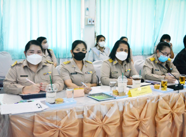 ประชุมประจำเดือนข้าราชการ ลูกจ้าง พนักงานราชการ ประจำเดือน ... พารามิเตอร์รูปภาพ 6