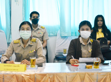 ประชุมประจำเดือนข้าราชการ ลูกจ้าง พนักงานราชการ ประจำเดือน ... พารามิเตอร์รูปภาพ 8