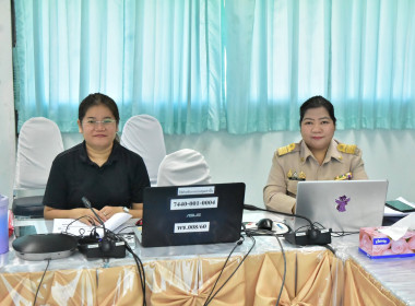 ร่วมประชุมรับฟังการชี้แจงผลการจัดชั้นความเข้มแข็งสหกรณ์และกลุ่มเกษตรกร ... พารามิเตอร์รูปภาพ 1