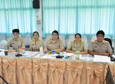 ร่วมประชุมรับฟังการชี้แจงผลการจัดชั้นความเข้มแข็งสหกรณ์และกลุ่มเกษตรกร ... พารามิเตอร์รูปภาพ 5