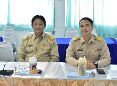 ร่วมประชุมรับฟังการชี้แจงผลการจัดชั้นความเข้มแข็งสหกรณ์และกลุ่มเกษตรกร ... พารามิเตอร์รูปภาพ 6