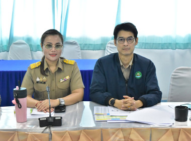 ร่วมประชุมรับฟังการชี้แจงผลการจัดชั้นความเข้มแข็งสหกรณ์และกลุ่มเกษตรกร ... พารามิเตอร์รูปภาพ 7