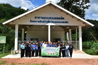 กิจกรรมศึกษาดูงานวิสาหกิจชุมชนกลุ่มเกษตรอินทรีย์รักษ์น้ำลุ่มน้ำภาค พิษณุโลก ... พารามิเตอร์รูปภาพ 1