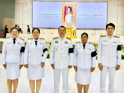 ร่วมกิจกรรมเนื่องในวันคล้ายวันสวรรคต ... พารามิเตอร์รูปภาพ 1