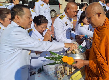 ร่วมกิจกรรมเนื่องในวันคล้ายวันสวรรคต ... พารามิเตอร์รูปภาพ 4