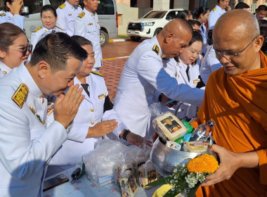 ร่วมกิจกรรมเนื่องในวันคล้ายวันสวรรคต ... พารามิเตอร์รูปภาพ 5