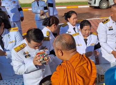 ร่วมกิจกรรมเนื่องในวันคล้ายวันสวรรคต ... พารามิเตอร์รูปภาพ 6