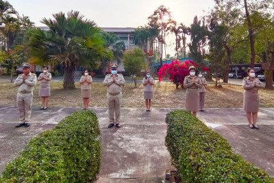 กิจกรรมเข้าแถวเคารพธงชาติ สำนักงานสหกรณ์จังหวัดเพชรบูรณ์ พารามิเตอร์รูปภาพ 1