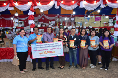 สำนักงานสหกรณ์จังหวัดเพชรบูรณ์ ... พารามิเตอร์รูปภาพ 1