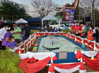 สำนักงานสหกรณ์จังหวัดเพชรบูรณ์ ... พารามิเตอร์รูปภาพ 2