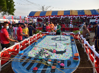 สำนักงานสหกรณ์จังหวัดเพชรบูรณ์ ... พารามิเตอร์รูปภาพ 3