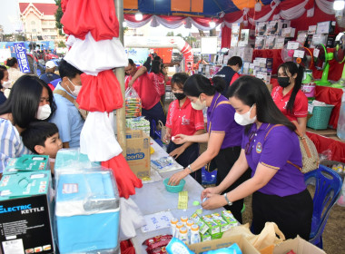 สำนักงานสหกรณ์จังหวัดเพชรบูรณ์ ... พารามิเตอร์รูปภาพ 4
