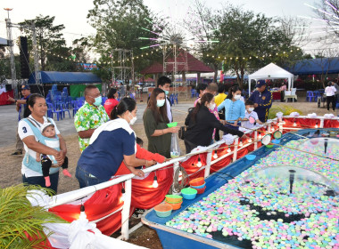 สำนักงานสหกรณ์จังหวัดเพชรบูรณ์ ... พารามิเตอร์รูปภาพ 5
