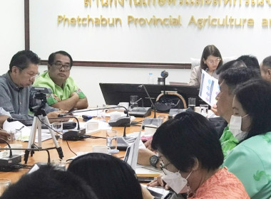ร่วมประชุมติดตามผลการดำเนินงานตามแผนการตรวจราชการและขับเคลื่อนแบบบูรณาการในระดับพื้นที่ ... พารามิเตอร์รูปภาพ 1