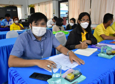 เพชรบูรณ์ จัดโครงการประชุมเชิงปฏิบัติการ ... พารามิเตอร์รูปภาพ 1