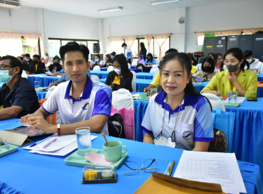 เพชรบูรณ์ จัดโครงการประชุมเชิงปฏิบัติการ ... พารามิเตอร์รูปภาพ 11