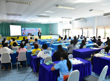 เพชรบูรณ์ จัดโครงการประชุมเชิงปฏิบัติการ ... พารามิเตอร์รูปภาพ 15