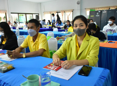 เพชรบูรณ์ จัดโครงการประชุมเชิงปฏิบัติการ ... พารามิเตอร์รูปภาพ 17