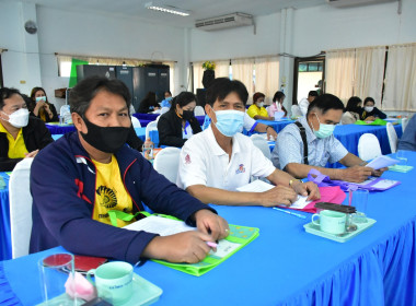 เพชรบูรณ์ จัดโครงการประชุมเชิงปฏิบัติการ ... พารามิเตอร์รูปภาพ 18