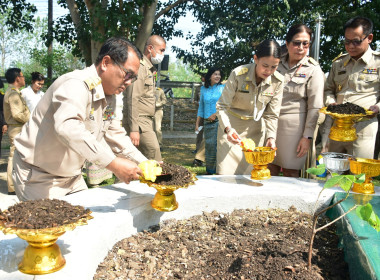 ร่วมกิจกรรมปลูกต้นพระศรีมหาโพธิ์ เพื่อน้อมถวายพระกุศลแด่ ... พารามิเตอร์รูปภาพ 2