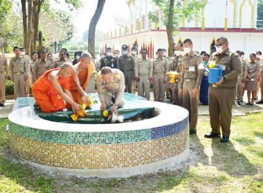 ร่วมกิจกรรมปลูกต้นพระศรีมหาโพธิ์ เพื่อน้อมถวายพระกุศลแด่ ... พารามิเตอร์รูปภาพ 8