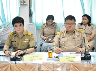 ประชุมประจำเดือนข้าราชการ ลูกจ้าง พนักงานราชการ ประจำเดือน ... พารามิเตอร์รูปภาพ 2