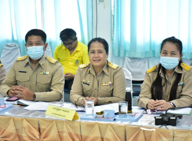 ประชุมประจำเดือนข้าราชการ ลูกจ้าง พนักงานราชการ ประจำเดือน ... พารามิเตอร์รูปภาพ 7