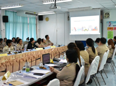 ประชุมประจำเดือนข้าราชการ ลูกจ้าง พนักงานราชการ ประจำเดือน ... พารามิเตอร์รูปภาพ 9