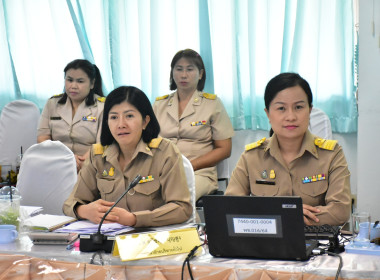 ประชุมประจำเดือนข้าราชการ ลูกจ้าง พนักงานราชการ ประจำเดือน ... พารามิเตอร์รูปภาพ 10